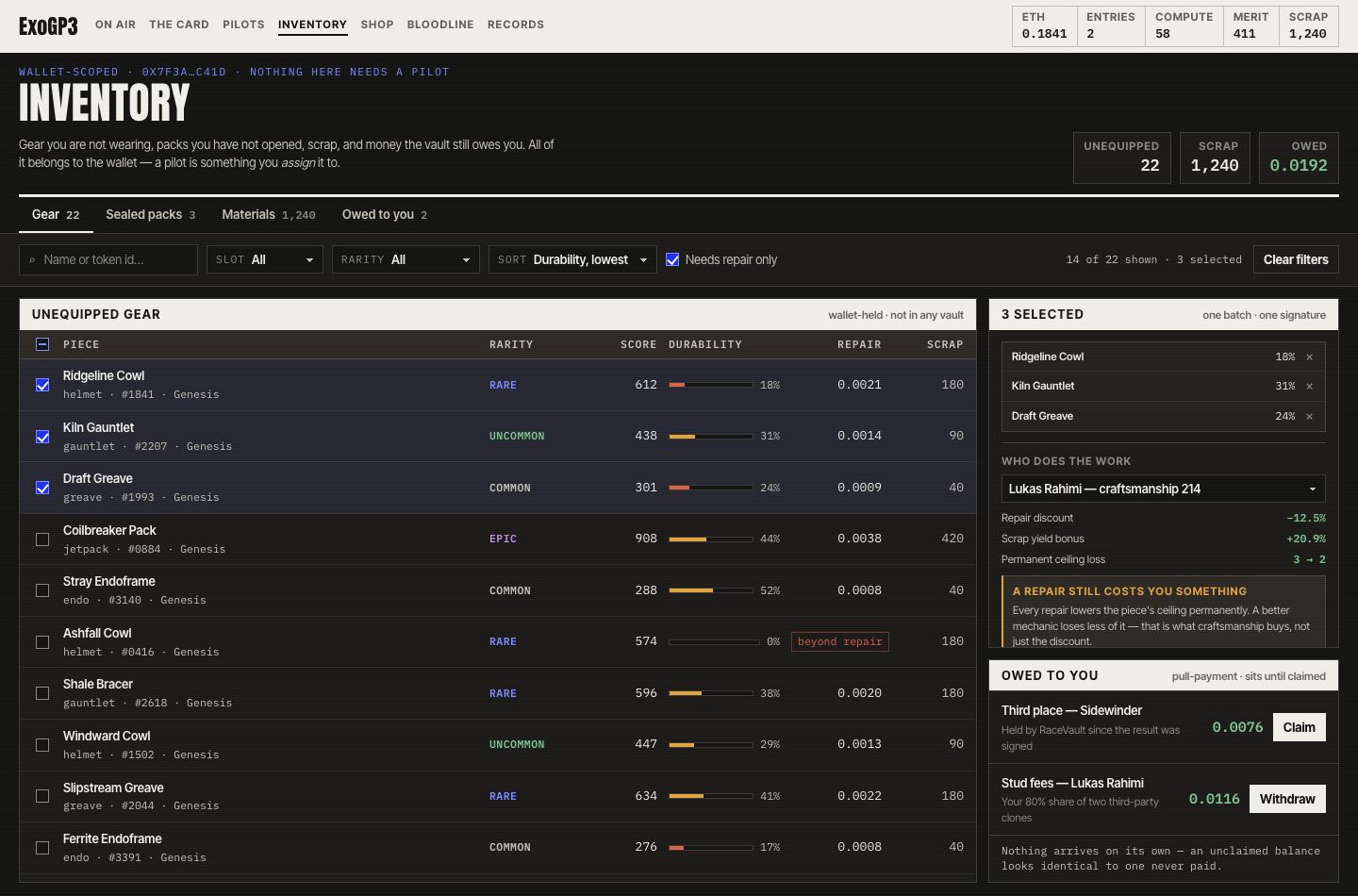 Inventory screen