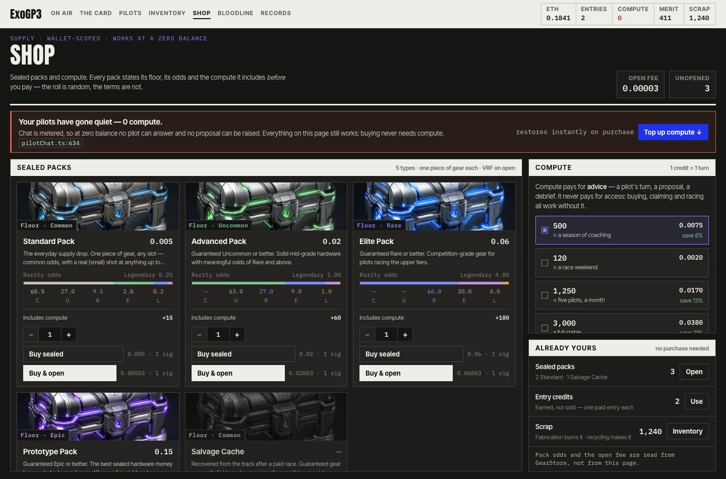 Shop screen